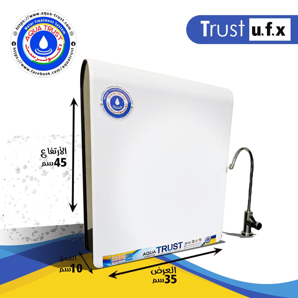 TRUST UFX